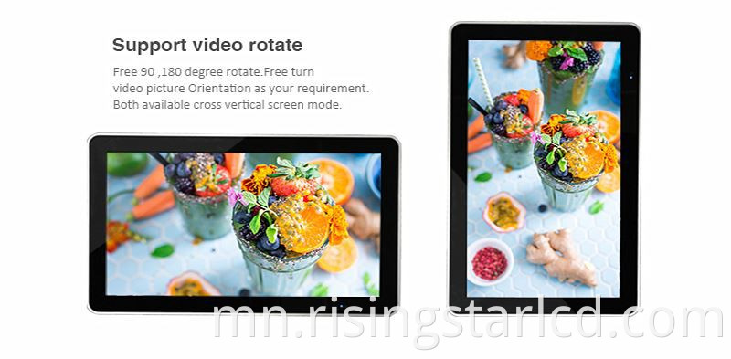 1500nits lcd
